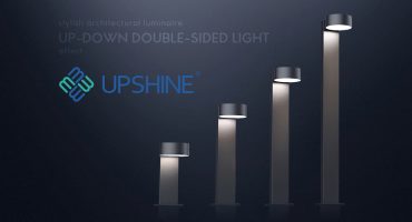 Upshine Premium LED Svjetiljke